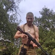 ���������� ������-��-����, ���� ������� ���������, 38 ���, ������������ ��� ����� � ���������, c�������� ���������