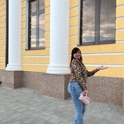 ���������� ���, ���� ������� �����, 41 ���, ������������ ��� ������, ����� � ���������