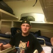 ���������� ������, ���� ������� �������, 31 ���, ������������ ��� ������, ����� � ���������