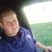 ���������� �����, ���� ������� No Name, 28 ���, ������������ ��� ������, ����� � ���������, c�������� ���������