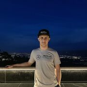 ���������� ����������, ���� ������� �����, 29 ���, ������������ ��� ������