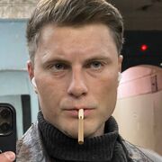 ���������� ������, ���� ������� ����, 31 ���, ������������ ��� ������, ����� � ���������, c�������� ���������