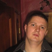 ���������� �����, ���� ������� ������, 44 ����, ������������ ��� ������