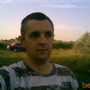 ���������� ������-��-����, ���� ������� �������, 43 ����, ������������ ��� ������, ����� � ���������, c�������� ���������