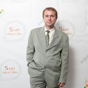 ���������� �����, ���� ������� ��������, 45 ���, ������������ ��� ������