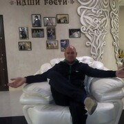 ���������� �������, ���� ������� �����, 46 ���, ������������ ��� ������, ����� � ���������