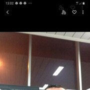 ���������� ������, ���� ������� �����, 43 ����, ������������ ��� ����� � ���������