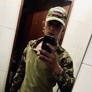 ���������� �����������, ���� ������� �������, 29 ���, ������������ ��� ������, ����� � ���������