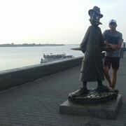 ���������� �����������, ���� ������� ���������, 36 ���, ������������ ��� c�������� ���������