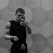 ���������� ������, ���� ����� �����������, 21 ���, ������������ ��� ������, ����� � ���������