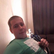  ,  Artur, 32