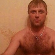 ���������� ���������, ���� ������� �������, 52 ����, ������������ 