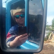 ���������� �������, ���� ������� �����, 31 ���, ������������ ��� ������, ����� � ���������, c�������� ���������