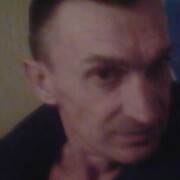 ���������� ������-��-����, ���� ������� ����, 50 ���, ������������ ��� ������, ����� � ���������