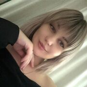 ���������� �����, ����