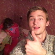 ���������� ������ ���, ���� ������� ������, 29 ���, ������������ ��� ������, ����� � ���������, c�������� ���������