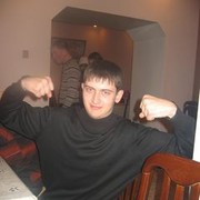 ���������� ��������, ���� ������� ��������, 39 ���, ������������ ��� ������