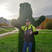 ���������� �����-���������, ���� ������� Maxim, 45 ���, ������������ ��� ������, ����� � ���������