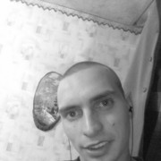 ���������� ������, ���� ������� ����, 31 ���, ������������ ��� ������, ����� � ���������, c�������� ���������