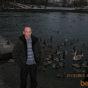 ���������� �����, ���� ������� ������, 44 ����, ������������ 