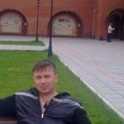  ,  Denis, 44