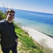 ���������� ������, ���� ������� �������, 29 ���, ������������ ��� ����� � ���������, c�������� ���������, ���������