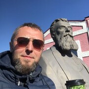 ���������� �����, ���� ������� ����, 41 ���, ������������ ��� ������, ����� � ���������