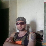 ���������� ������, ���� ������� Obsesion, 43 ����, ������������ ��� ����� � ���������, c�������� ���������