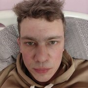 ���������� ������, ���� ������� �����, 38 ���, ������������ ��� ������, ����� � ���������