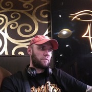 ���������� ������, ���� ������� �������, 44 ����, ������������ ��� ������, ����� � ���������, c�������� ���������