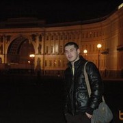 ���������� �������, ���� ������� Serj, 36 ���, ������������ ��� ������, ����� � ���������, c�������� ���������