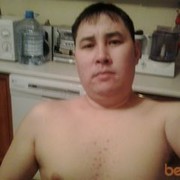 ���������� ������, ���� ������� ����, 43 ����, ������������ 