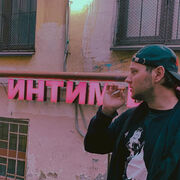 ���������� ������, ���� ������� ������, 31 ���, ������������ ��� ������, ����� � ���������, c�������� ���������, ���������