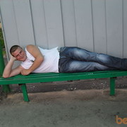 ���������� ������, ���� ������� ���������, 41 ���, ������������ ��� ������, ����� � ���������, c�������� ���������