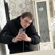 ���������� ������-��-����, ���� ����� ����, 23 ����, ������������ ��� ������, ����� � ���������