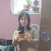  ,   , 32 ,   