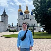  ,  David, 25