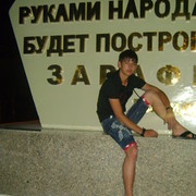  ,   , 30 ,     , c 