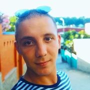 ���������� ������, ���� ������� ������, 29 ���, ������������ ��� ������, ����� � ���������