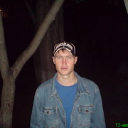 ���������� ���������, ���� ������� �������, 40 ���, ������������ ��� ������, ����� � ���������, c�������� ���������