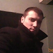 ���������� �����, ���� ������� ������, 38 ���, ������������ ��� ������, ����� � ���������, c�������� ���������