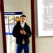 ���������� �����������, ���� ����� ����, 19 ���, ������������ ��� ������, ����� � ���������, c�������� ���������, ���������