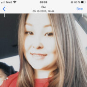 ���������� �����, ���� ������� ����, 39 ���, ������������ ��� ������, ����� � ���������, c�������� ���������