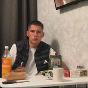  ,   Vadim, 24 ,   ,   