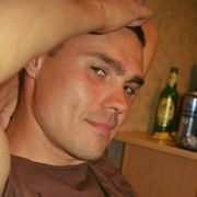  ,   Denis, 39 ,   