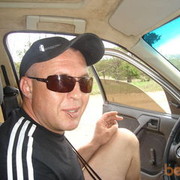 ���������� �����������, ���� ������� ������, 46 ���, ������������ 