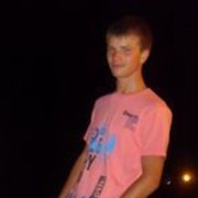 ���������� ������, ���� ������� German, 32 ����, ������������ 