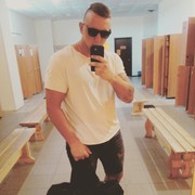  ,   Big max, 26 ,   