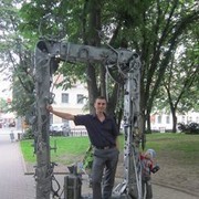 ���������� ��������, ���� ������� ����, 46 ���, ������������ ��� ������