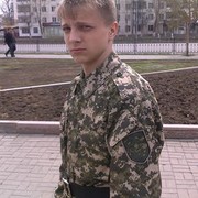  ,   TIMOSHA, 30 ,   